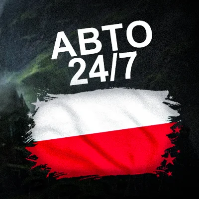 ❤️  СТИМ ПОЛЬША. Карта ПОПОЛНЕНИЯ ⚪🔴 (21-40 PLN)