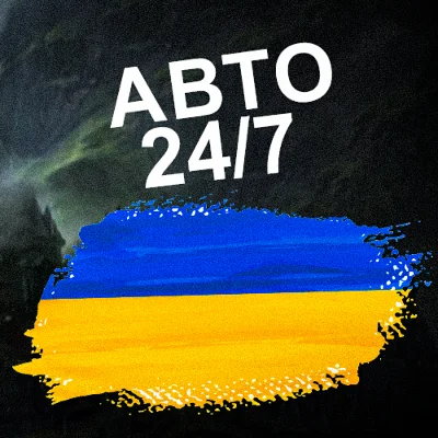 ❤️ Карта пополнения СТИМ - УКРАИНА 🟦🟨 (210-420 UAH)