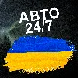 ❤️ TOP-UP STEAM - UKRAINE 🟦🟨 (Gift Card 210-420 UAH)