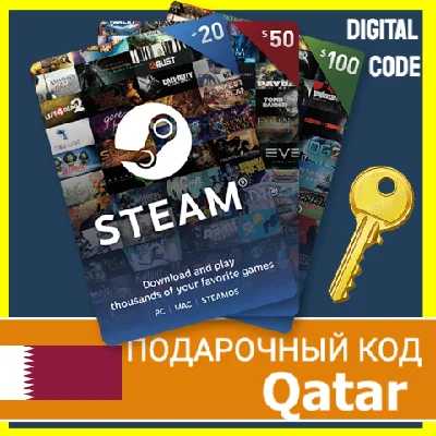 ⭐GIFT CODE⭐ 🇶🇦 Qatar STEAM GIFT CARD WALLET QR