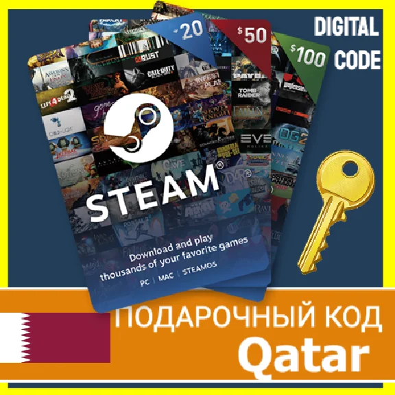 ⭐GIFT CODE⭐ 🇶🇦 Qatar STEAM GIFT CARD WALLET QR