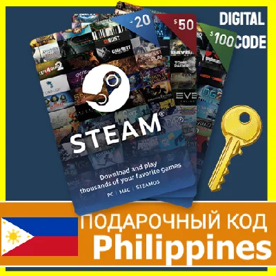 ⭐GIFT CODE⭐ 🇨🇱 Philippines STEAM GIFT CARD WALLET ₱
