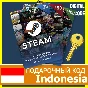 ⭐GIFT CODE⭐ 🇨🇱 Indonesia STEAM GIFT CARD WALLET IDR