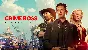 ⚡Crime Boss: Rockay City / EPIC GAMES KEY/GLOBAL⚡