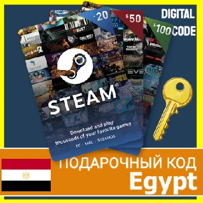 ⭐GIFT CODE⭐ 🇪🇬 Egypt STEAM GIFT CARD WALLET USD
