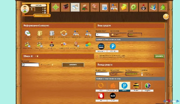 TopFarm game script