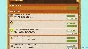 TopFarm game script