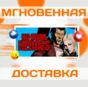 🔥No More Heroes 1 \Steam\Worldwide + RU\Key