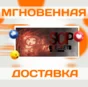 🔥SCP: Secret Files 🔥Steam\Global\Key