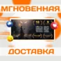 🔥Black Book\Steam\Worldwide + RU\Key
