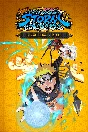 ✅NARUTO X BORUTO ULTIMATE NINJA STORM CONNECTIONS XBOX