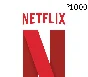 Netflix Gift Card 1000 TRY 🎈  Official Key 🎇 Turkey