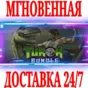 ✅Turok Bundle (3 в 1) ⚫STEAM🔑КЛЮЧ🌎РФ+ВЕСЬ МИР +🎁