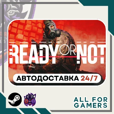 📕Ready or Not Steam GIFT ⭐Авто⭐ RU✅