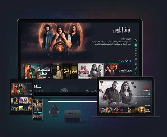 SHAHID.MBC.NET MONTHLY VIP SUBSCRIPTION