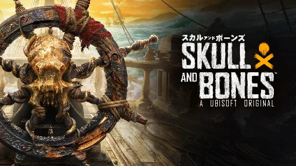 ⚡️КЛЮЧ БЕЗ СМЕНЫ IP / Skull and Bones Premium Edition⚡️