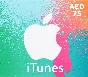 🎉 iTunes 75 AED Gift Card 🍸  Official Ключ 🌠 UAE