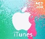 🍜 iTunes 200 AED Gift Card 🧉 Official Ключ 🎆 UAE