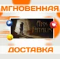 🔥ARX FATALIS \ STEAM \ WORLDWIDE + RU \ KEY