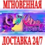 ✅Underhero ⭐Steam\RegionFree\Key⭐ + Bonus