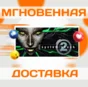 🔥System Shock 2\Steam\Весь Мир + РФ\Ключ