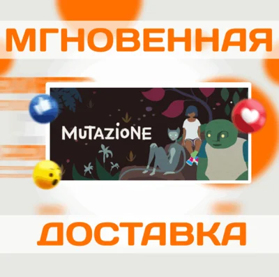 🔥Mutazione\Steam\Worldwide + RU\Key