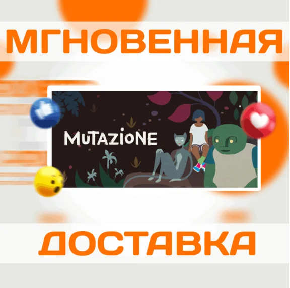 🔥Mutazione\Steam\Worldwide + RU\Key
