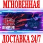 ✅They Bleed Pixels ⭐Steam\РФ+Весь Мир\Key⭐ + Бонус