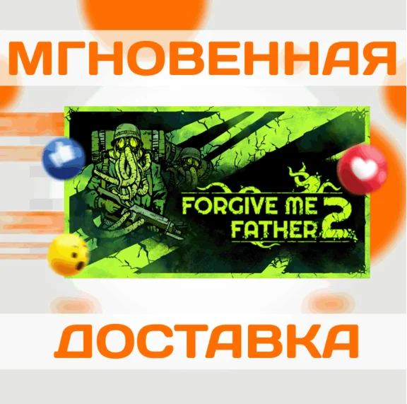 🔥Forgive Me Father 2\Steam\Worldwide + RU\Key
