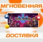 🔥SOULDIERS\Steam\Key\Global🔥