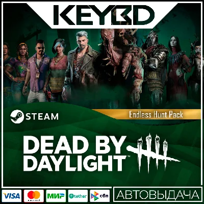 Dead by Daylight - Endless Hunt Pack · DLC 🚀AUTODELIVE