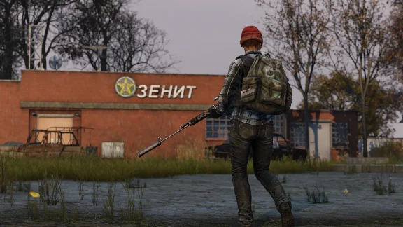 DayZ Soundtrack (Steam Gift Россия)
