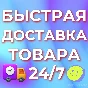 🔥 New account Roblox from 7 to 200 days + Mail ✅YBA