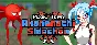 Pixel Town: Akanemachi Sideshow 💎 STEAM GIFT RUSSIA
