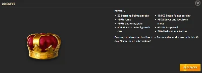 Albion Online - Premium (Любой регион)