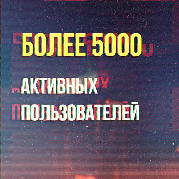 🔮MIDJOURNEY V6.1 БЕЗЛИМИТ🔥ПОДПИСКА⚙️+🎁ПОДАРОК