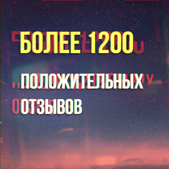 🔮MIDJOURNEY V6.1 БЕЗЛИМИТ🔥ПОДПИСКА⚙️+🎁ПОДАРОК