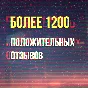 🔮MIDJOURNEY V6.1 БЕЗЛИМИТ🔥ПОДПИСКА⚙️+🎁ПОДАРОК