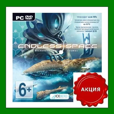 ✅Endless Space - Definitive✔️Steam✔️RU-CIS-UA⭐АКЦИЯ🎁