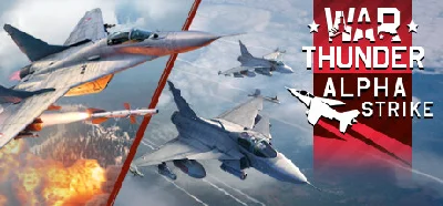 War Thunder - Bonus Pack Key (Technique + premium)