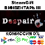 Despair [Steam Gift/RU+CIS]