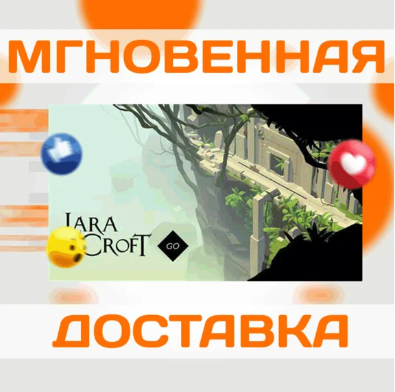 🔥Lara Croft GO\Steam\Worldwide + RU\Key