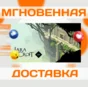 🔥Lara Croft GO\Steam\Worldwide + RU\Key