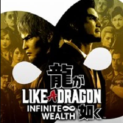 Like a Dragon: Infinite Wealth xbox