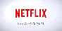 🍚 Netflix Gift Card 100 SAR 🎉 Official Key 🌈 SA