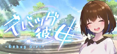 Debug Girl 💎 АВТОДОСТАВКА STEAM GIFT РОССИЯ