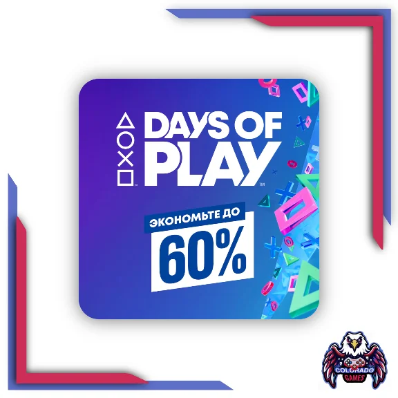 ◼️▶ИГРЫ | ПОДПИСКИ | ПОПОЛНЕНИЕ ТУРЕЦКОГО PS STORE