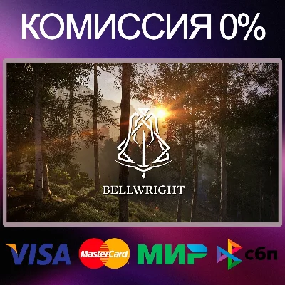 ✅Bellwright 🌍 STEAM•RU|KZ|UA|TR 🚀