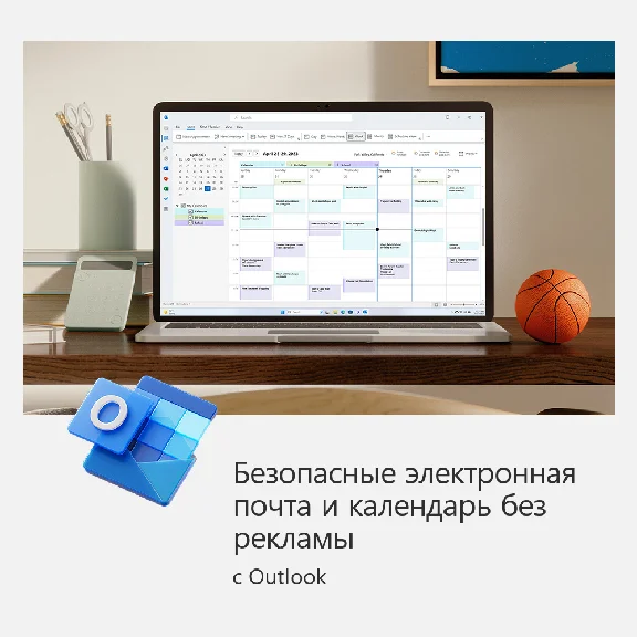 ✅MICROSOFT OFFICE 365  FOR FAMILY 1 year RUS | CIS