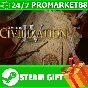 ⭐️ All REGIONS⭐️ Sid Meier´s Civilization VI: Portugal